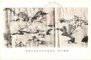 34 db régi főleg megíratlan japán képeslap, közte 1 svájci síelős lap / 34 pre-1945 mostly unused Ja...