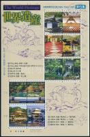 UNESCO World Heritage (V.): Historical monuments of ancient Kyoto minisheet UNESCO Világörökség (V.)...