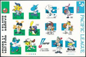 1999 50 éves a japán baseball liga öntapadós kisív Mi 2794-2805