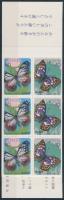 Butterflies stamp booklet, Lepkék bélyegfüzet