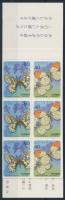 Lepkék bélyegfüzet, Butterflies stamp booklet