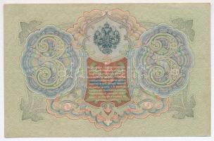 Orosz Birodalom 1912-1917. (1905) 3R + (1909) 25R (2x) Szign.: Shipov T:III
Russian Empire 1912-191...