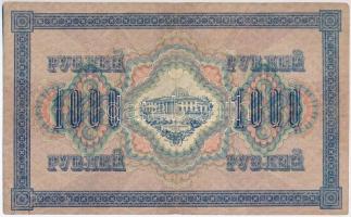 Orosz Birodalom 1917. 1000R T:III
Russian Empire 1917. 1000 Rubles C:F