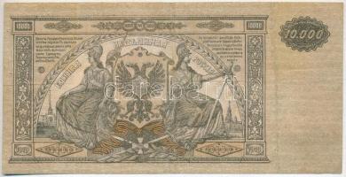 Orosz Polgárháború / Dél-Oroszország / Vrangel hadserege 1919. 10.000R T:III
Russian Civil War / So...