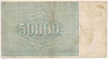 Szocialista Szövetségi Szovjet Köztársaság 1921. 50.000R T:III,III-
Russian Socialist Federated Sov...