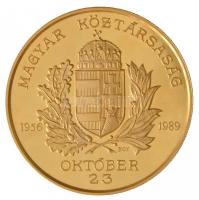 Bognár György (1944-) 1990. "Magyar Köztársaság 1956-1989. Október 23. / Hazádnak rendületlenül...