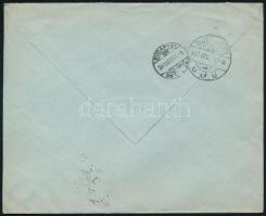 Románia 1931 Romania 1931