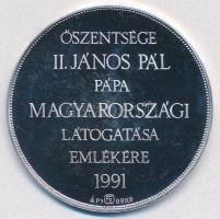 Fülöp Zoltán (1951-) 1991. "Őszentsége II. János Pál pápa magyarországi látogatása emlékére&quo...