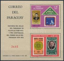 Centenary of Paraguay stamp block, 100 éves a paraguayi bélyeg blokk
