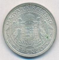 1938. 2P Ag "Madonna" T:2
Adamo P7