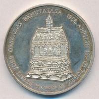 Bognár György (1944-) 1988. "MÉE - Államalapító királyunk halálának emlékére / A Szent Jobb ors...