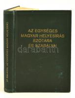 Az egységes magyar helyesírás szótára és szabályai. Szerk.: Dr. Balassa József. Bp., 1929, Budapesti Korrektorok és Revizorok Köre. Kiadói egészvászon-kötés.