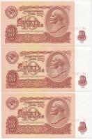 Vegyes: Szovjetunió 1961. 3R (2x) + 10R (3x) egy sorszámkövető pár és egy közeli sorszám + Mongólia ...