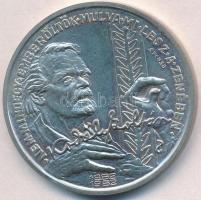 Peternák Gusztáv (1928-) 1982. "Bartók Béla 1881-1981 / Kodály Zoltán 1882-1982" Ag emléké...