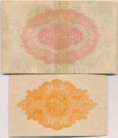 Japán 1917-1921. 10s + 1917-1922. 50s T:III,III-
Japan 1917-1921. 10 Sen + 1917-1922. 50 Sen C:F,VG...
