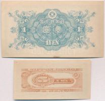 Japán 1948. 5s + 1946. 1Y T:I-,II
Japan 1948. 5 Sen + 1946. 1 Yen C:AU,XF
Krause 83, 85