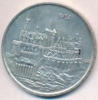 Csúcs Ferenc (1905-1999) 1974. "MÉE Budapest - Mátyás király - Mathias Corvinus Rex Hungarie / ...