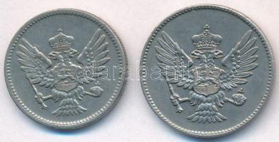 Montenegró 1908. 10p Ni + 20p Ni T:2
Montenegro 1908. 10 Para Ni + 20 Para Ni C:XF