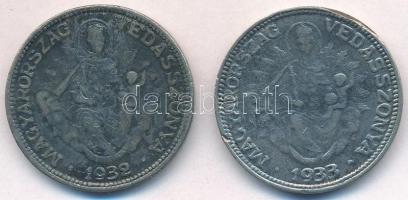 1932. 2P + 1933. 2P mindkettő fém hamisítvány T:2-,3