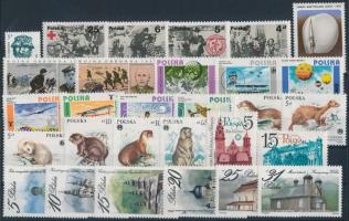 29 stamps, 29 klf bélyeg, közte sorok