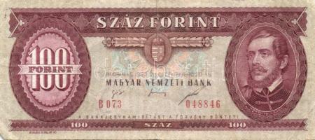 100Ft 1984 (8x), 1992. (9x) T:II/III,III