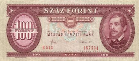 100Ft 1984 (8x), 1992. (9x) T:II/III,III