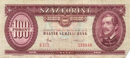 100Ft 1984 (8x), 1992. (9x) T:II/III,III
