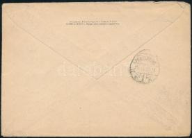 Szovjetunió 1958 Soviet Union 1958