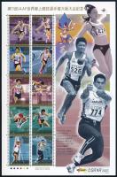 Atlétikai világbajnokság kisív, World Athletics Championships mini sheet