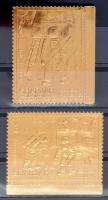 Apollo 11 aranyfóliás ívszéli  sor, Apollo 11 golden-foiled margin set
