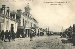 Simferopol, street view, shops (EK)