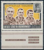 Űrkutatás ívszéli bélyeg, Space Research msrgin stamp