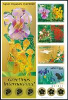 Greeting Stamp: Flowers mini sheet, Üdvözlőbélyeg: Virágok kisív