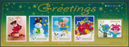 Üdvözlőbélyegek: Tél öntapadós fólialap, Greeting Stamps: Winter self-adhesive foil sheet