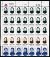 1998 Erzsébet királynét (Sisi) ábrázoló 63 db levélzáró