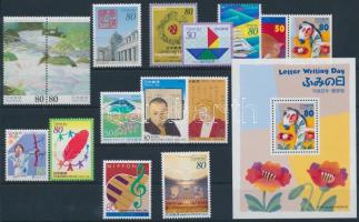 1996-1997 4 set + 7 values + 1 block, 1996-1997 4 db sor + 7 klf önálló érték + 1 blokk