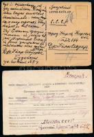 1947 Hadifoglyok által hazaküldött levelezőlapok, 2 db