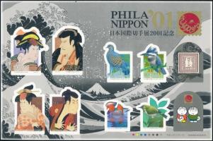 Nemzetközi Bélyegkiállítás öntapadós kisív International Stamp Exhibition self-adhesive minisheet