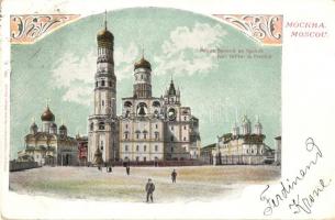 Moscow, Moscou; Ivan Velikoi au Kremlin / palace, Art Nouveau