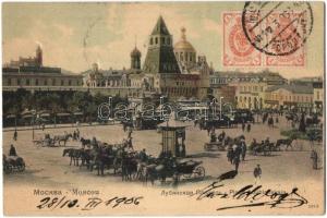 Moscow, Moscou; Place Loubianskaia / square, trams, TCV card