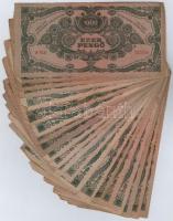 1945. 1000P (30x) legtöbb piros "MNB" bélyeggel T:III,III-