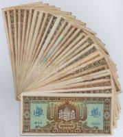 1945. 100.000P (30x) T:III,III-