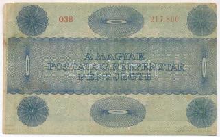 1919. 5K "MÁS TÖRVÉNYES..." erősen a bal felső sarok felé tolódott nyomat T:III
Adamo K8/...