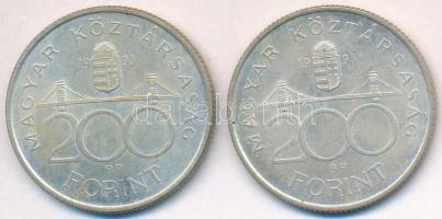 1993. 200Ft Ag "MNB" (2x) T:2