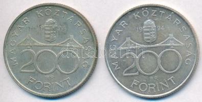 1994. 200Ft Ag "Deák" (2x) T:2 patina