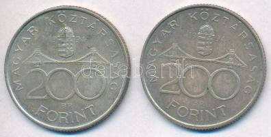 1994. 200Ft Ag "Deák" (2x) T:2 patina