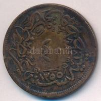 Oszmán Birodalom 1858. (1255/19) 40p Cu "Abdul-Medzsid" T:2- kis ph.
Ottoman Empire 1858....