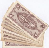 1946. 10.000BP (10x) T:I-,II,III