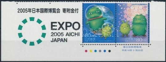 Világkiállítás ívsarki bélyegpár, World exhibition corner stamp pair