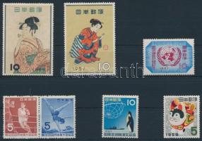 1955-1957 7 klf bélyeg, közte egy pár, 1955-1957 7 diff stamps, including a pair